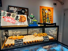 -NokNok Coffee(宽窄巷子店)