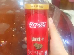 -全家便利店(中原二店)