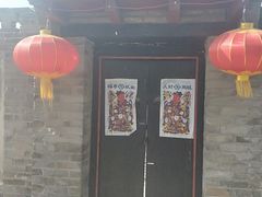 -杨家埠民间艺术大观园