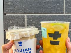 -加减茶饮(高沙店)