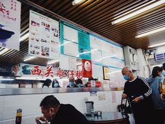 -穗银肠粉店(东川路店)