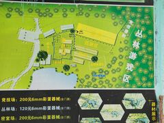 -东湖小天池真人CS彩弹野战基地
