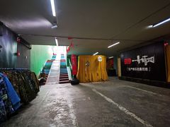 -319集结地真人CS·团建·轰趴体验馆·室内(上地店)