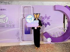 -上海宝华万豪酒店