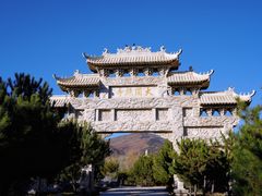 -五台山风景区