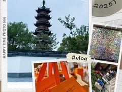 -龙华素斋(龙华路店)