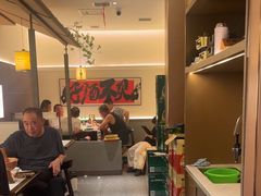 -拾柴熏酱-鲜虾水饺(群力店)