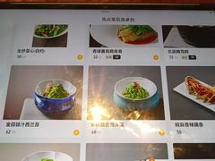 -北京全聚德(王府井店)