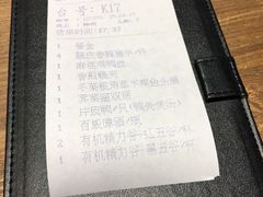 -廊亦舫Lang Yi Fang Restaurant(金桥店)