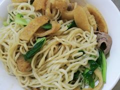 -泰顺江南春面馆