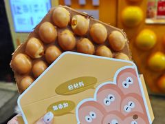 -蛋仔超人·鸡蛋仔·港奶(西华路店)