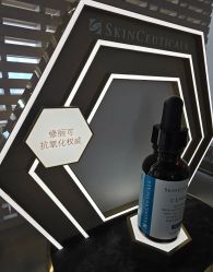 -时光海科学美肤中心