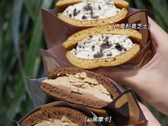 -泽田本家·铜锣烧(TX淮海店)