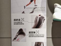 -利群胶州购物广场(澳门路店)
