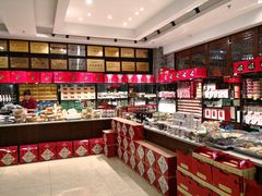 零售区-令氏家外家周秦食府(高新店)