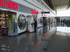 -吉安井冈山机场