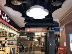 -物美大卖场(玉蜓桥店)