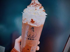 -新时沏奶茶(瑞安马屿店)