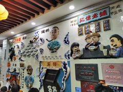 -民信老铺(华盖路店)
