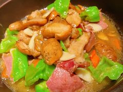 火腿烩牛肝菌-云海肴·汽锅鸡·云南菜(高德置地店)