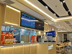 -吉野家(吉野家冰山慧谷店)