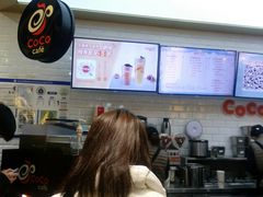 -CoCo都可(合生汇店)
