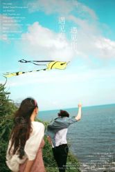-色色婚纱摄影(大沥旗舰店)