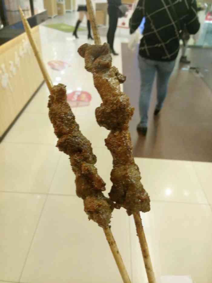 阿拉提羊肉串大王(三阳百盛无锡店)-"百盛负一楼.