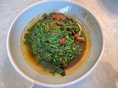 金花菜蚌肉-金典银峰老鹅馆·昆山菜(亭林公园店)