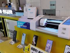 -爱回收(金桥国际商业广场店)