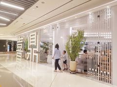-喜鼎海胆水饺(平安金融中心店)