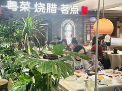 -南棠馆粤菜坊(群光店)