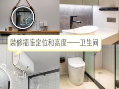 -研筑国际设计事务所(总店)