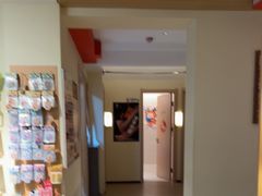 -谷小推·按摩·茶饮·社交(茂业店)