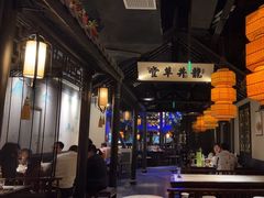 -绿茶餐厅(深圳龙华天虹购物中心店)