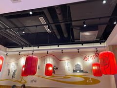 -陇上秦轩西安biangbiang面(EFC欧美金融商业城店)
