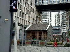 -宁海食府(大剧院店)