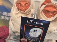 -LUSH(威尼斯人店)