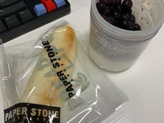 -PAPER STONE BAKERY(天汇广场店)