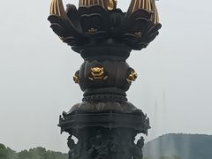 -灵山胜境