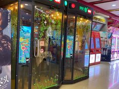 -金熊国际影城(益庄店)
