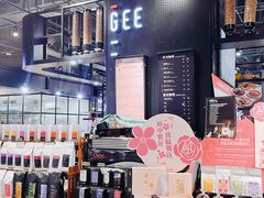 -Gee Coffee Roasters(万象天地店)