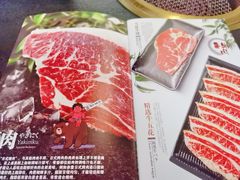 -神户赤童日式烤肉伙伴(东直门店)