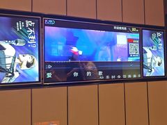 -星聚会KTV(苏州尹山湖歌林公园店)