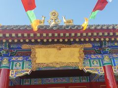 -西安市广仁寺