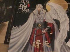 -Moss7Club 剧本杀桌游(inspark店)