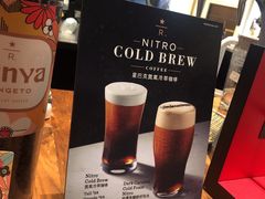 -星巴克臻选店(澳门伦敦人店)