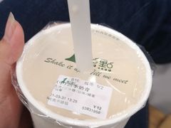 -1点点(河南中路店)