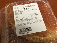 -欧式面包坊(青岛万象城店)