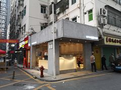 -MQ COFFEE STAND明谦(新洲店)